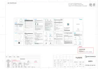 Midea美的 养生壶MK-YS15X2-211220V产品货号YS15X2-211B